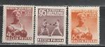 Бокс, Польша 1953 год, 3 марки