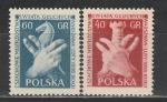 Шахматы, Польша 1956 год, 2 марки