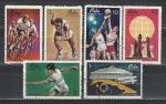 Спорт, Куба 1969 год, 6 гашёных марок