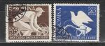 Велогонка Мира, Румыния 1957 г, 2 гашёные марки