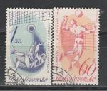 Волейбол, ЧССР 1966 год, 2 гашеные марки 