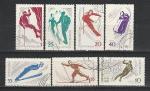 Зимний Спорт, Румыния 1961 г, 7 гашёных марок