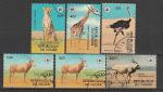 Нигер 1978 год, Фауна WWF, 6 гашёных марок