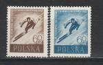 Слаломист, Польша 1957, 2 марки