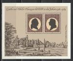 ГДР 1982 г, 150 лет Гете, блок