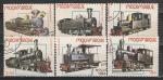 Мозамбик 1979 г, Паровозы, 6 гашёных марок