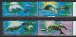 Морская Корова, Вьетнам 2007, 4 марки Морская Корова, Вьетнам 2007, 4 марки