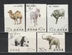 Фауна, КНДР 1975 год, 5 гашёных марок