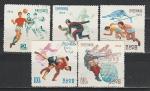 Спорт, КНДР 1973 год, 5 гашёных марок