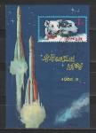 Собаки в Космосе, КНДР 1974 год, гашёный блок