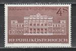 Австрия 1971 г, 200 лет Венской Бирже, 1 марка.