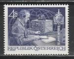 Австрия 1973 год, 50 лет Интерполу, 1 марка