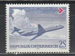 Австрия 1973, Самолет, 1 марка)