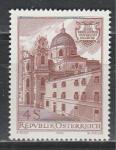 Австрия 1972 г, 350 лет Университету в Зальцбурге, 1 марка