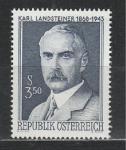 Австрия 1968 г, Нобелевский Лауреат К. Ландштейнер, 1 марка