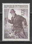 Австрия 1971 год, Спортивная Рыбалка, 1 марка.