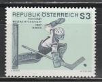 Австрия 1967 год, ЧМ по Хоккею в Вене, 1 марка .