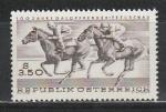 Австрия 1968 год, 100 лет Венским Скачкам, 1 марка.