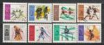 Олимпиада в Мехико, Польша 1968 г, 8 гашеных марок