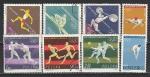 Олимпиада летняя в Токио, Польша 1964 год, 8 гашеных марок