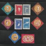 Олимпиады, Румыния 1961 год, 10 гашёных марок