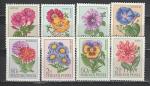 Венгрия 1968 год, Цветы, 8 марок