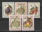 Фрукты, Куба 1963 год, 5 гашёных марок