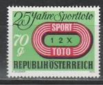 Австрия 1974 г, 25 лет Турниру Спорттото, 1 марка