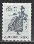 Австрия 1967 год, 100 лет Фигурному Катанию, 1 марка  .