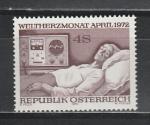 Австрия 1972 г, Межд. Год Сердца, 1 марка.