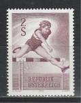 Австрия 1970, Спорт, 1 марка)