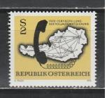 Австрия 1972, Телефонная Связь, 1 марка)