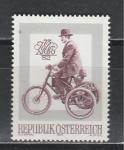 Австрия 1974 г, Мотоциклист, 1 марка