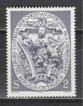 Австрия 1974, Центр Христианства, 1 марка)