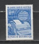 Австрия 1974, 50 лет Радио Австрии, 1 марка)