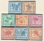 Ягоды, Монголия 1968 год, 8 гашёных марок