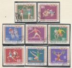 Олимпиада в Мехико, Монголия 1968, 8 гаш. марок