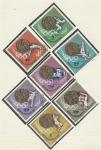 Медалисты Олимпиады в Мюнхене, Монголия 1972 год, 7 гашёных марок 