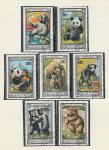 Медведи, Монголия 1974 год, 7 гашёных марок