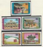 Монгольская Архитектура, Монголия 1974 год, 5 гашёных марок