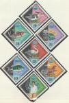 Охрана Природы, Монголия 1974 г, 7 гашёных марок