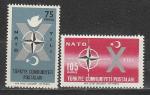 Турция 1962 год, Нато, 2 марки