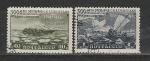 СССР 1949 г, Открытие Дежневым Пролива, 2 гашёные марки
