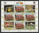 Парагвай 1982, ЧМ в Испании, Сборная Испании, малый лист Парагвай 1982, ЧМ в Испании, Сборная Испании, малый лист