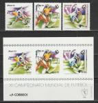 Бразилия 1982, ЧМ в Испании, 3 марки + блок