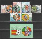 Куба 1981 г, ЧМ в Испании, 6 марок   блок