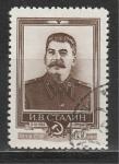 СССР 1954 год, И. Сталин, Лин., 1 гашёная марка