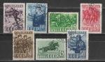 СССР 1941 год, Красная Армия, 8 гашеных  марок