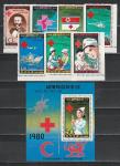 Красный Крест, КНДР 1980 год, 7 марок   блок. ( 