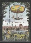 Воздушный Шар, КНДР 1982 год, гашеный блок